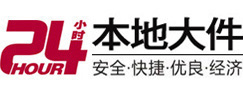 玉泉8-500吨吊车出租起重吊装公司